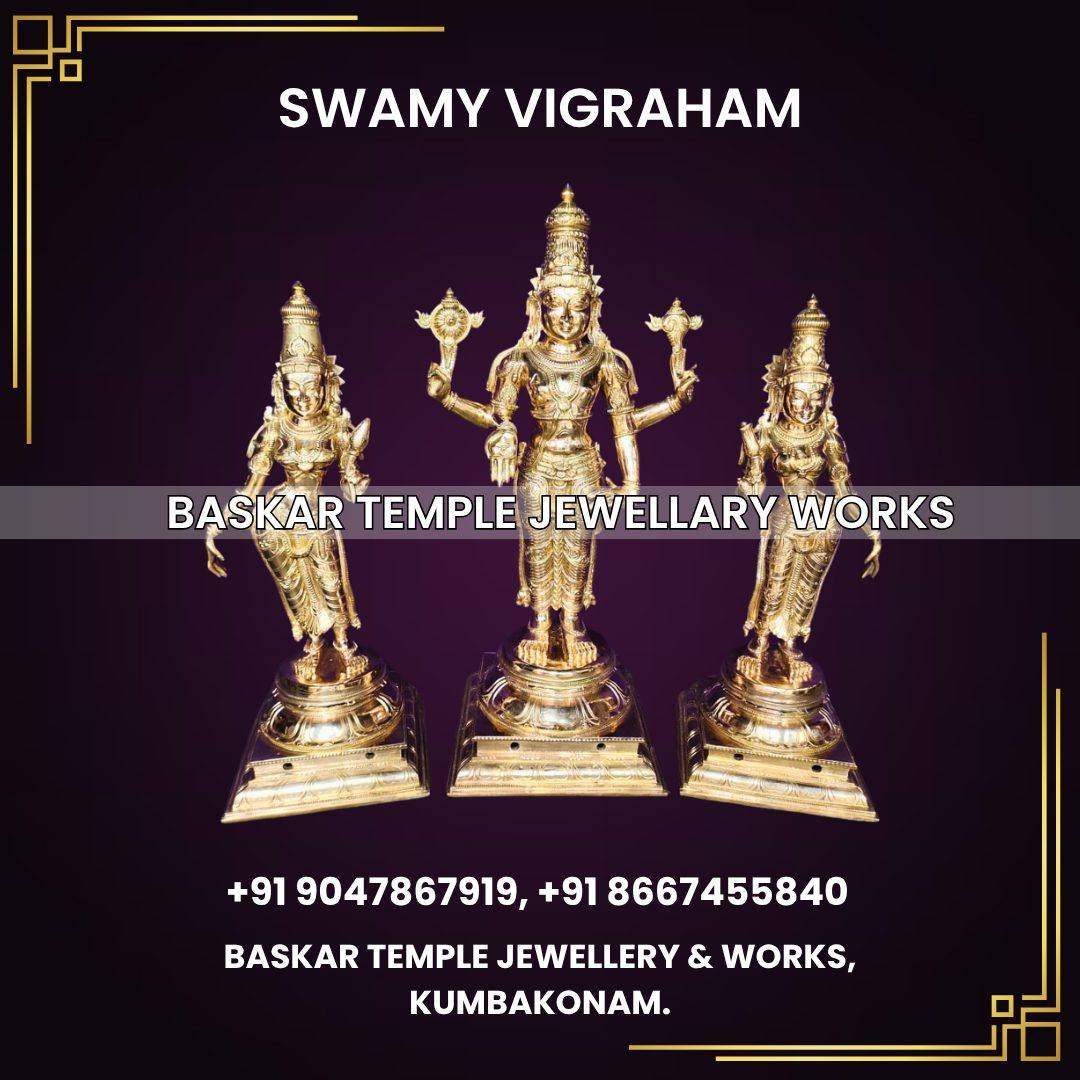BASKAR TEMPLE JEWELLERY AND WORKS photo 5